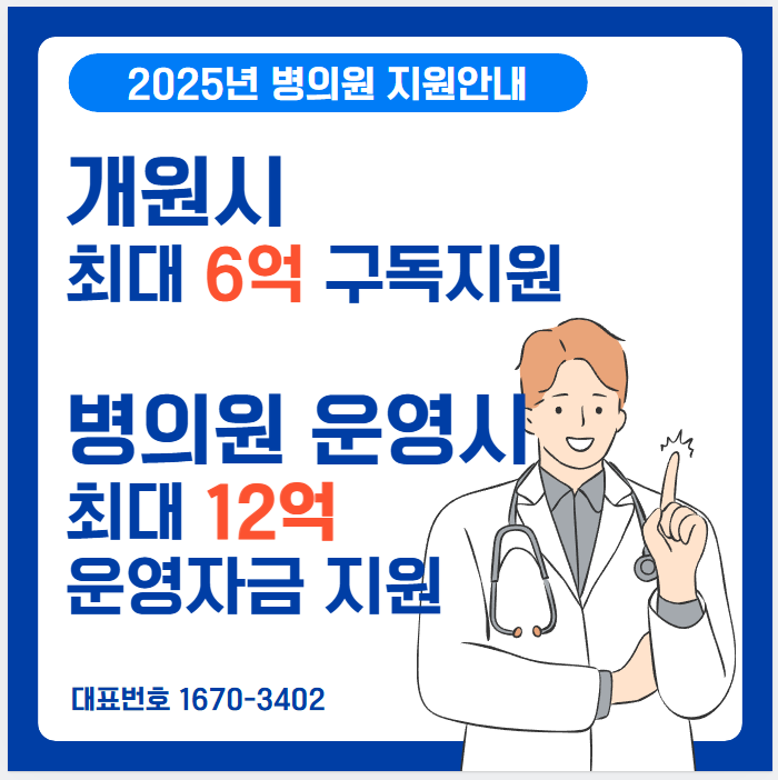 성현담 이미지