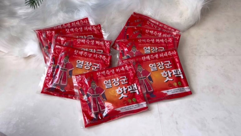쟁이다인 이미지