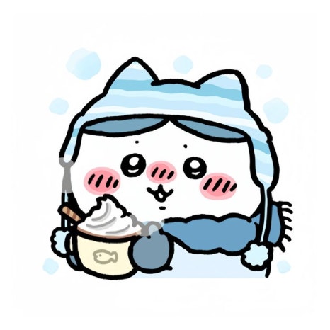 홀릭스 이미지