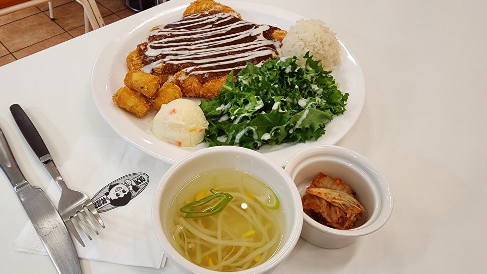 이게볶음밥 이미지