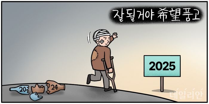 알티케이 이미지