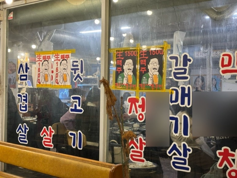 라성회관 이미지