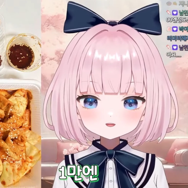 브이아이 이미지