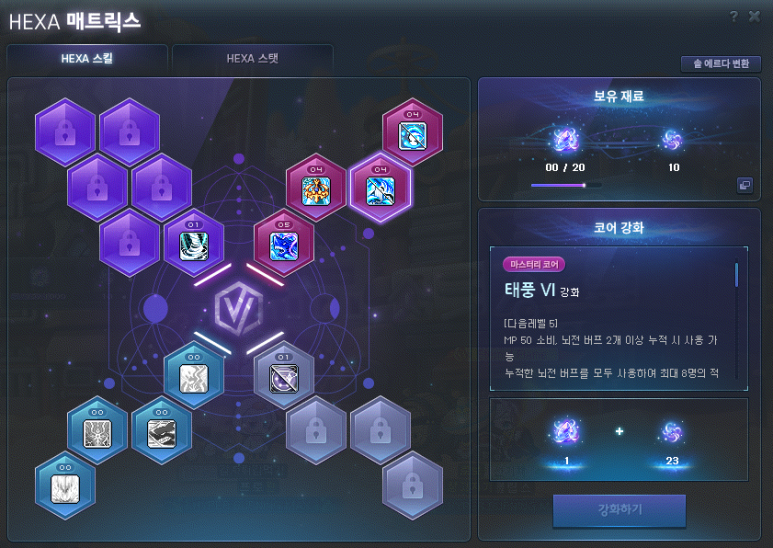 실버 이미지