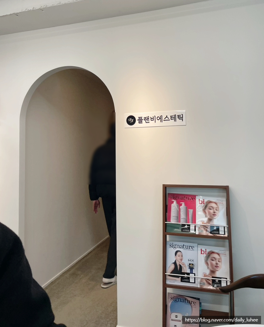 (주)더플랜비 이미지