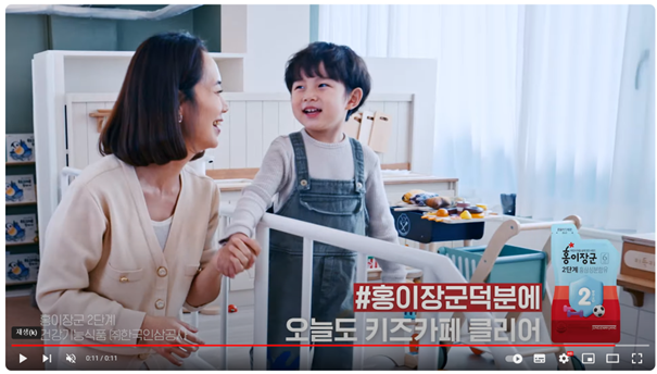 키득키득라운지 이미지