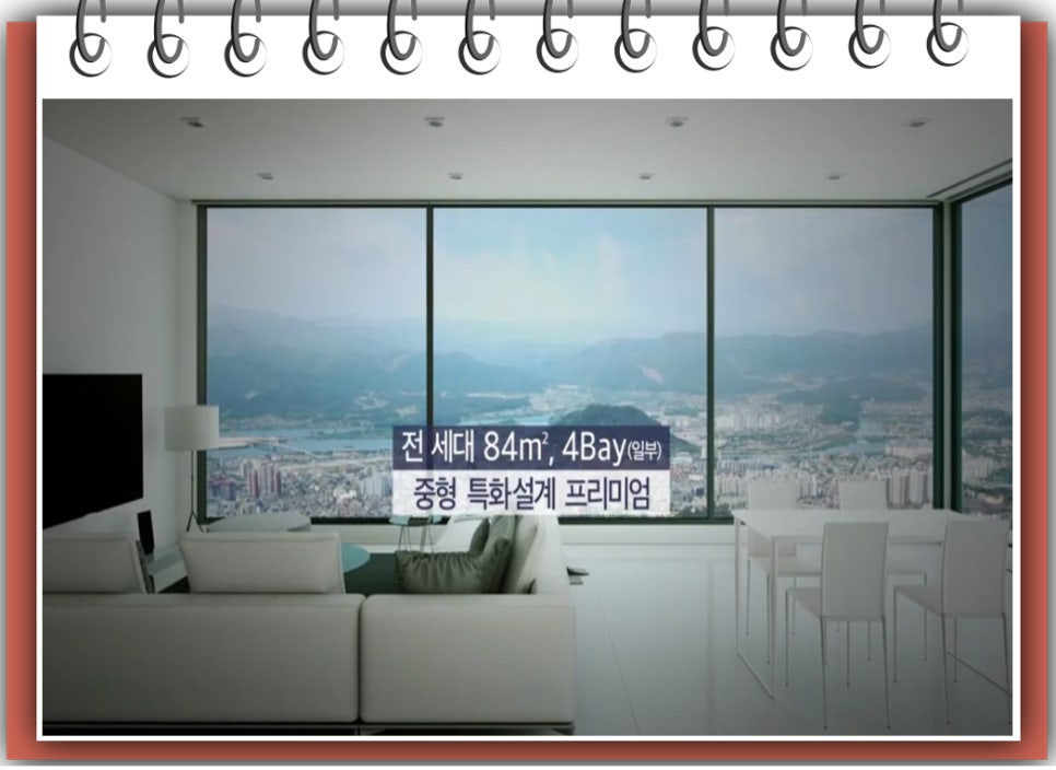 마루뜰어린이집 이미지
