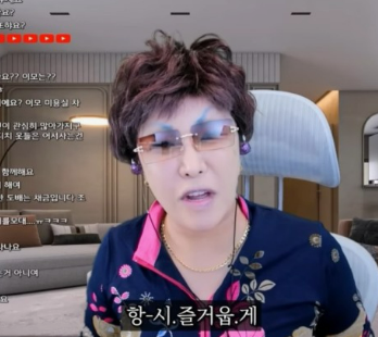 비키 이미지
