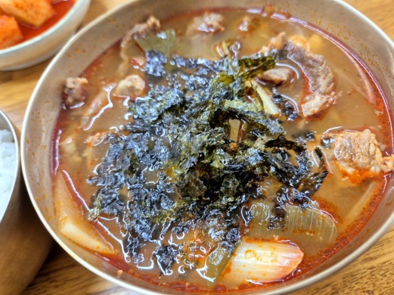 리니워니 이미지