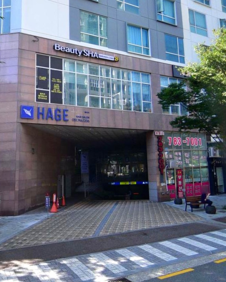 헤이지네일 이미지