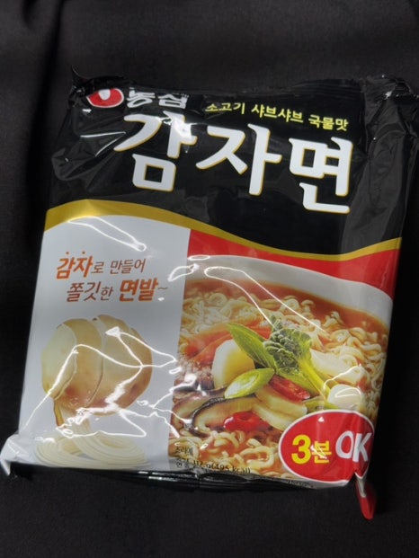 우승회직거래수산 이미지