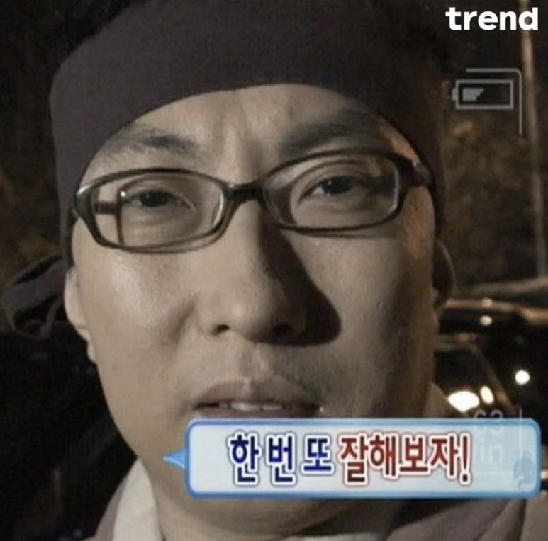 아임뉴 이미지