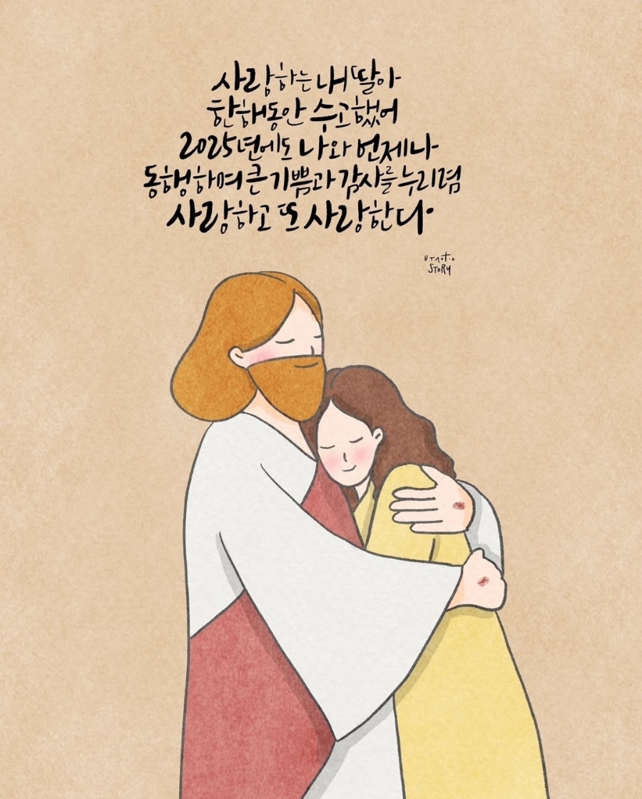 소소한이야기 이미지