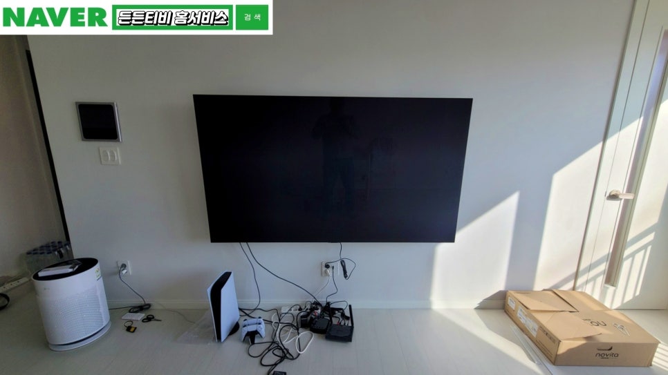 든든TV홈서비스 이미지
