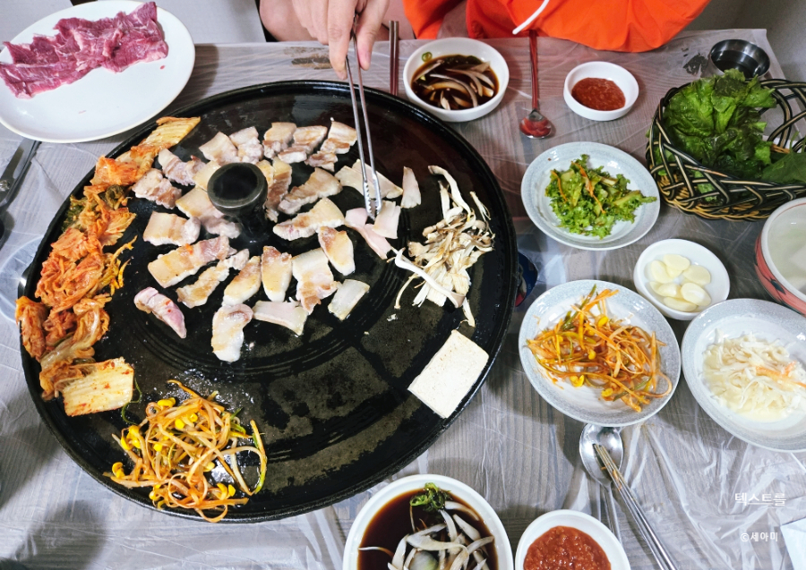 본가  솥뚜껑 생 삼겹살 이미지