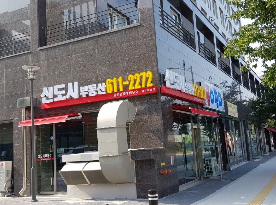 종합광고기획 이미지