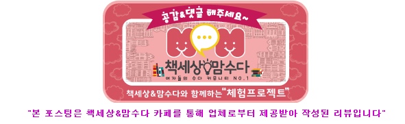 즉석육개장추어탕 이미지
