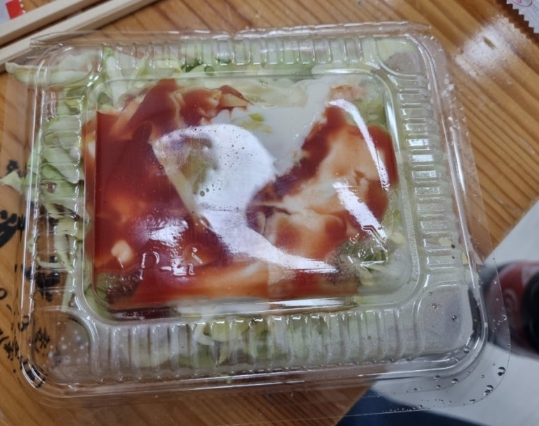 페리카나 천북점 이미지