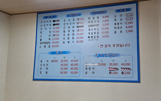소주향기는바람에날리고 이미지