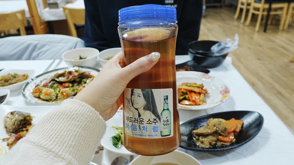 해담초장 이미지