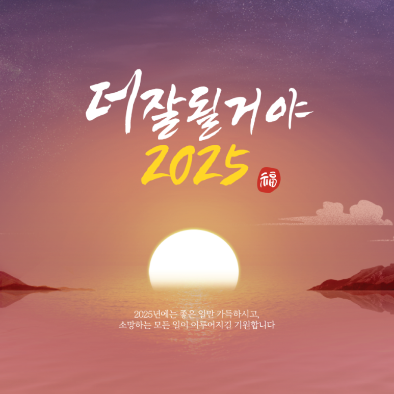 슈닝 이미지