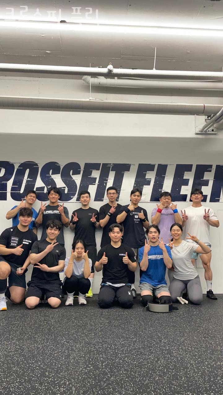 크로스핏플릭 이미지