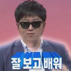 깡돈 이미지