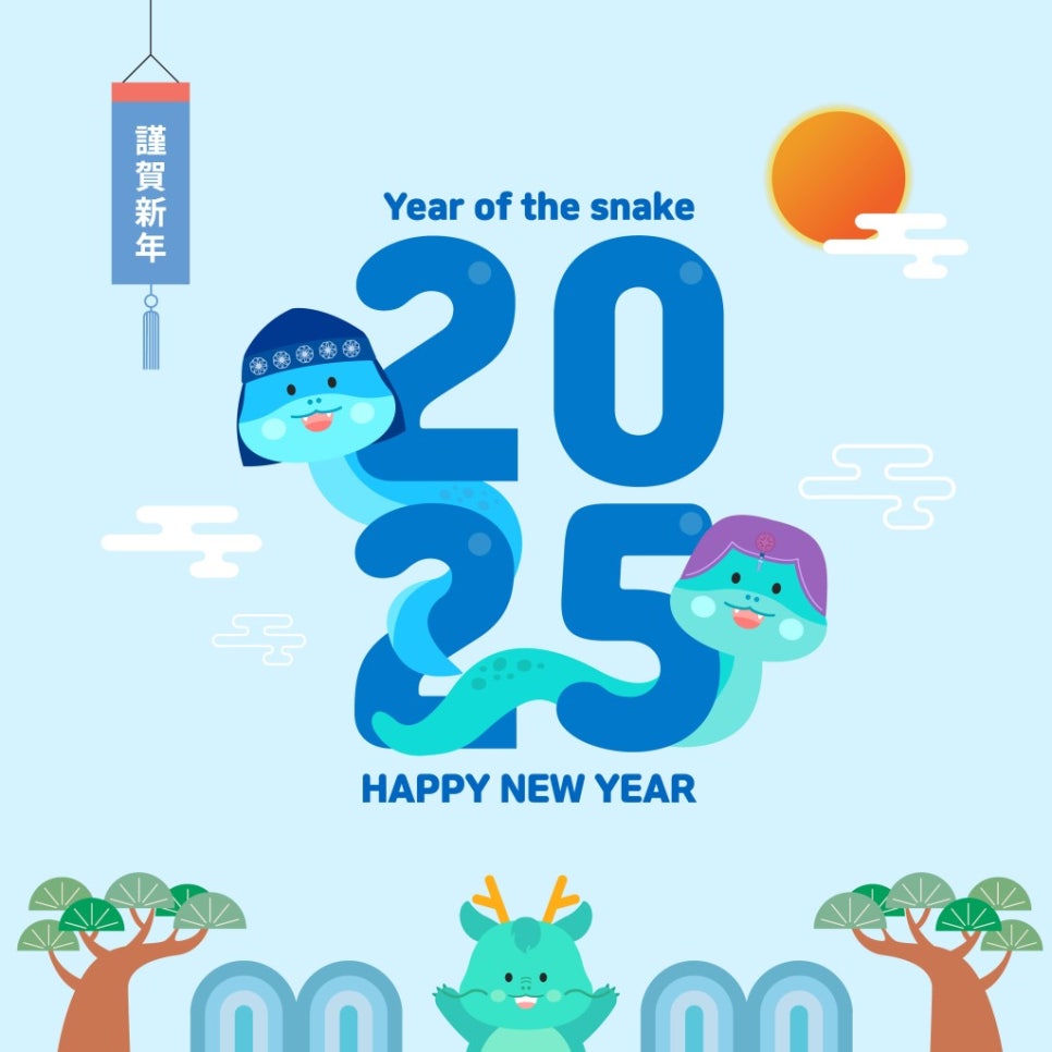 더블유안과 이미지