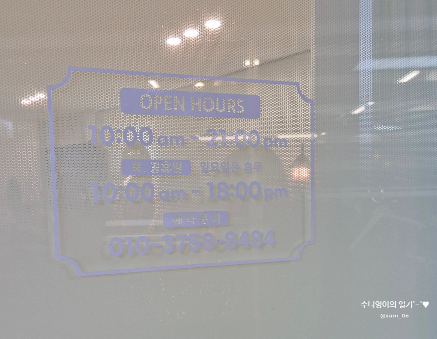 클라라뷰티라인 이미지