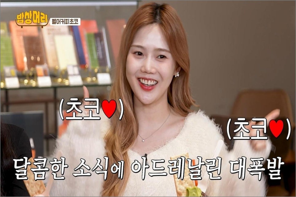 펠어커피 이미지