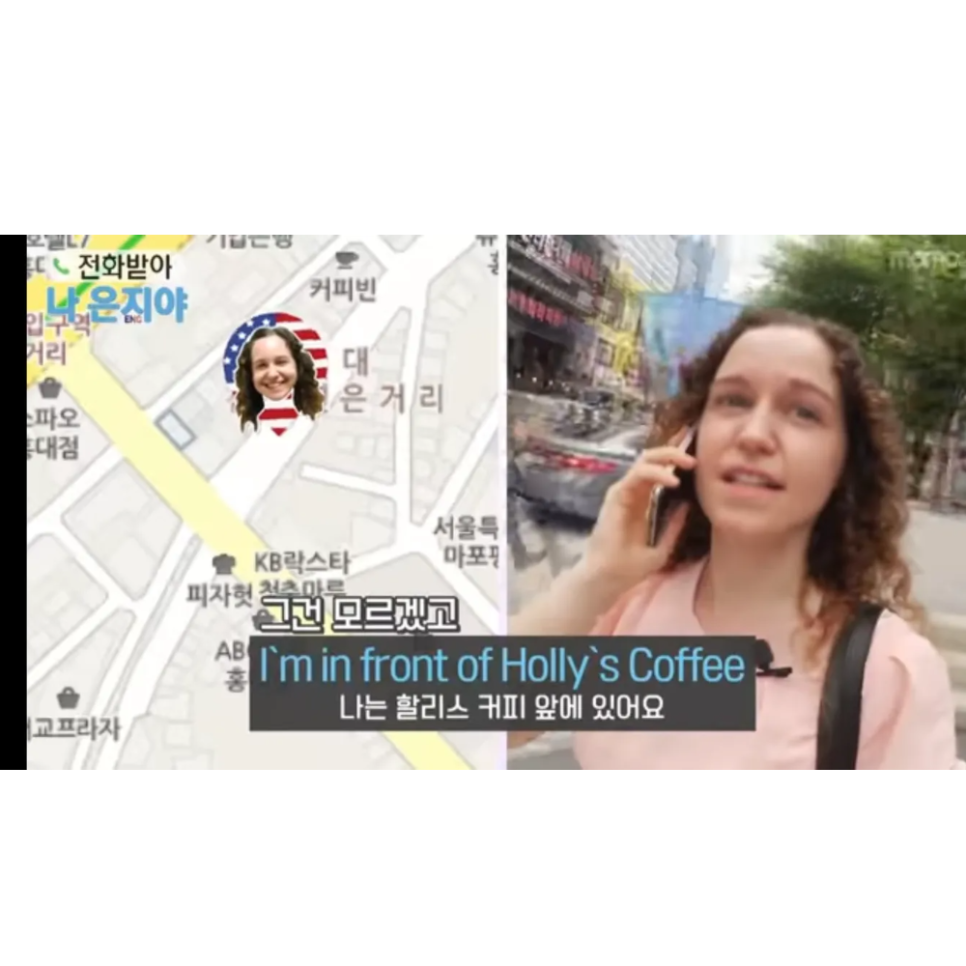 필립커뮤니케이션즈 이미지