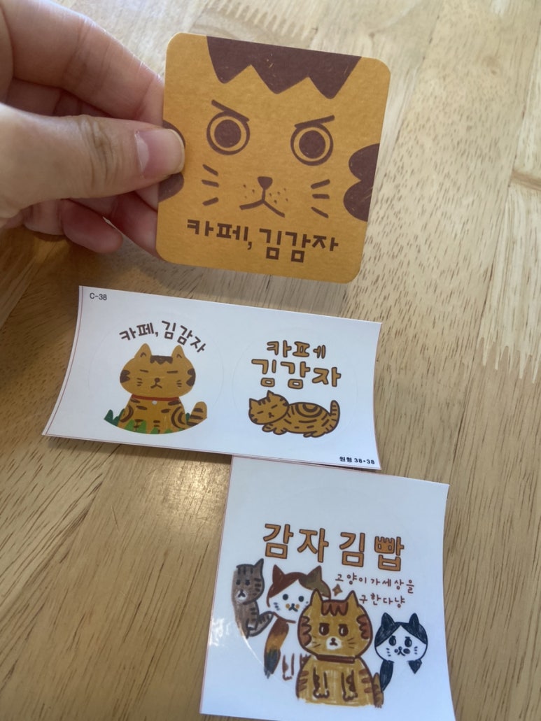 김빱요김빱 이미지