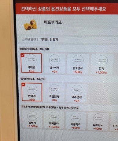 도스마스 이미지