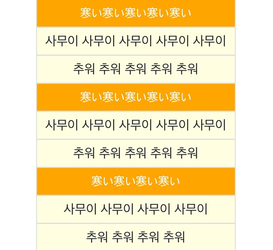 항상그자리에 이미지