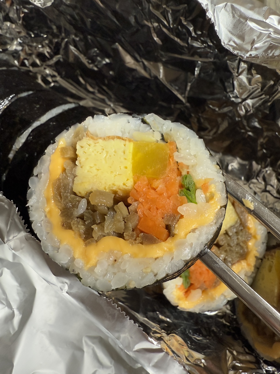 남현동김밥 이미지