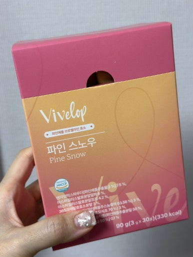 주식회사플로렌 이미지