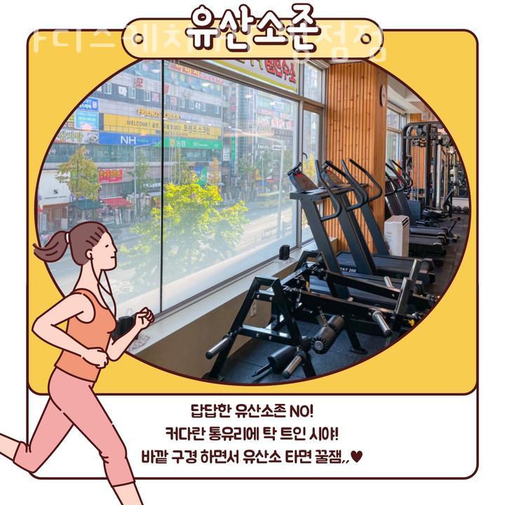 파리바게뜨화성병점 이미지