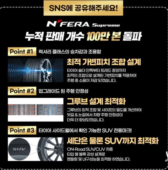 넥스트레벨 이미지