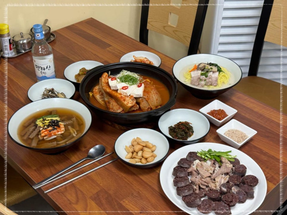 제주이모네 이미지