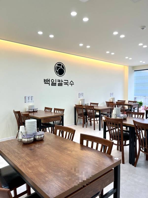 백일칼국수 이미지