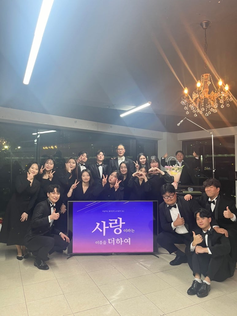 나래컴퍼니 이미지