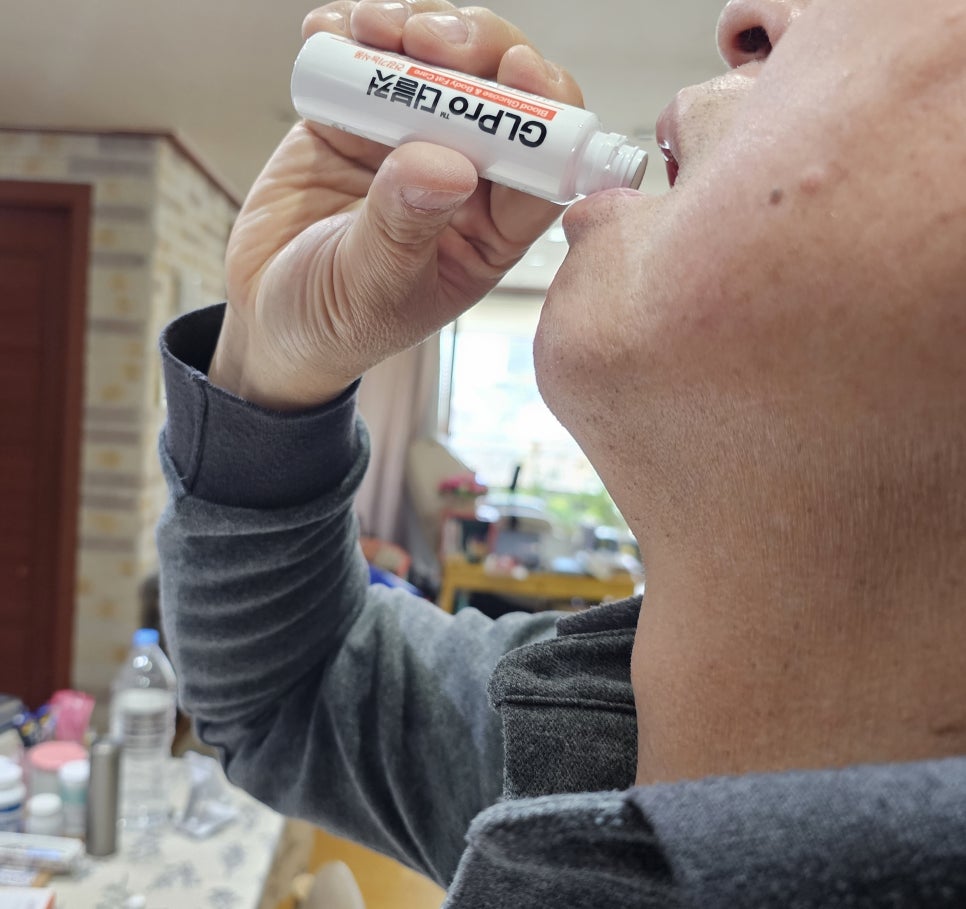 양가스토어 이미지