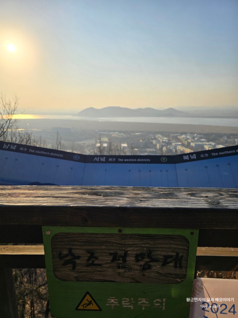 수투 이미지