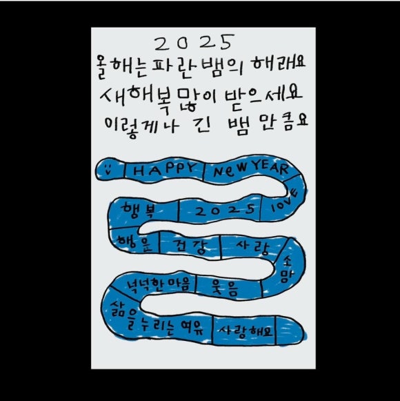 안아 이미지