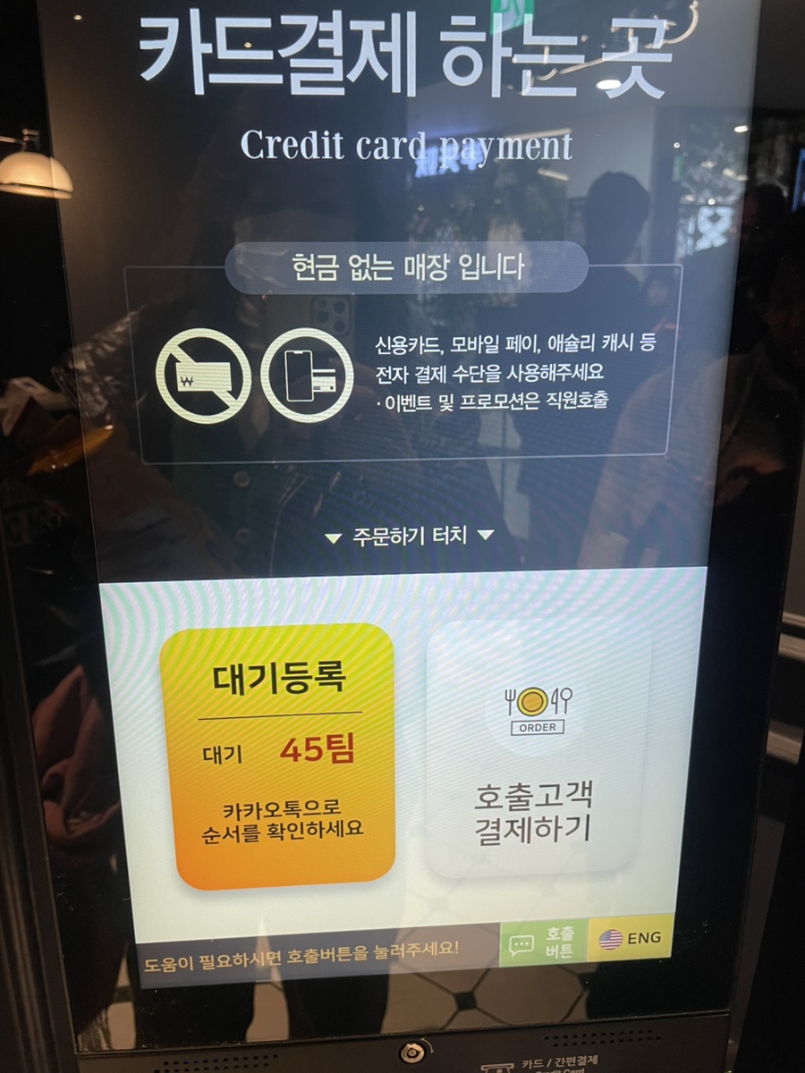 두시살롱 이미지