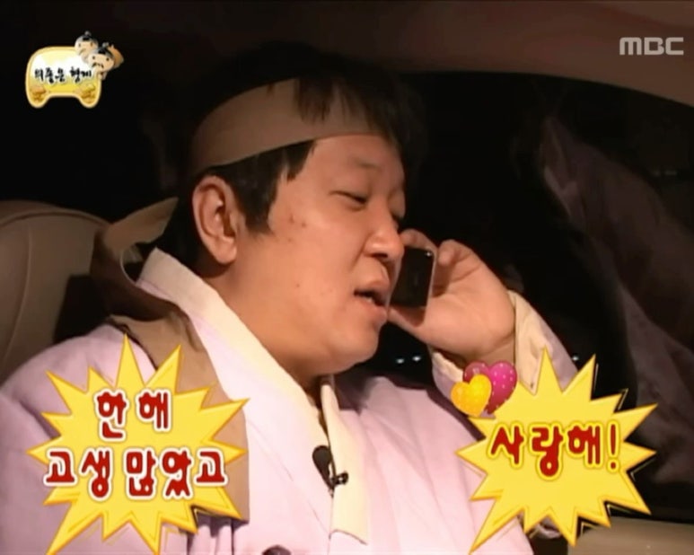 주영다방 이미지