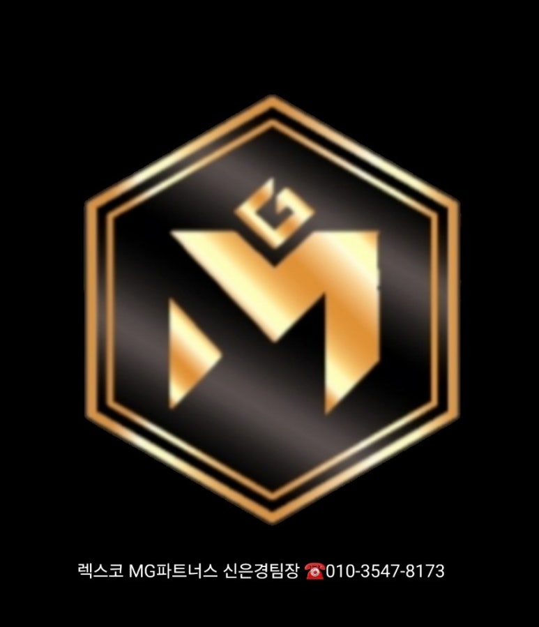 렉스파트너스 이미지