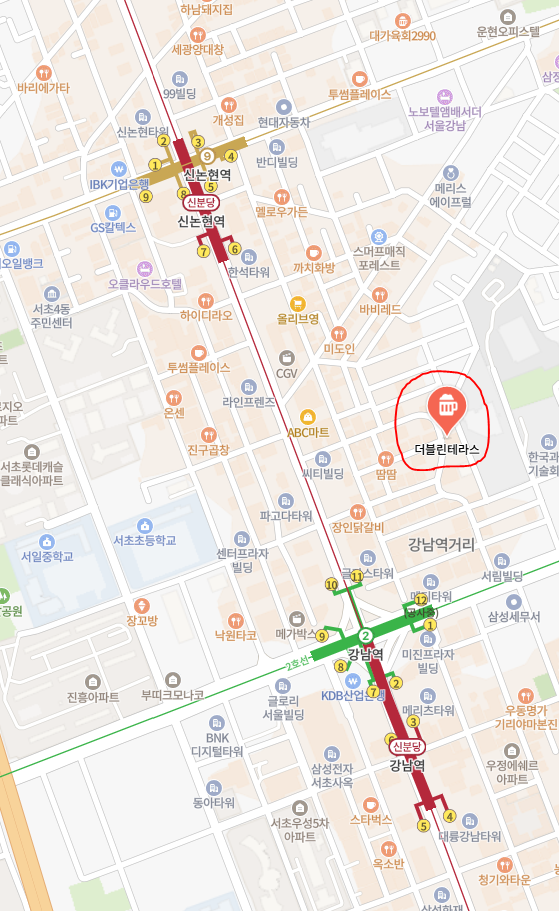 더블린테라스 이미지