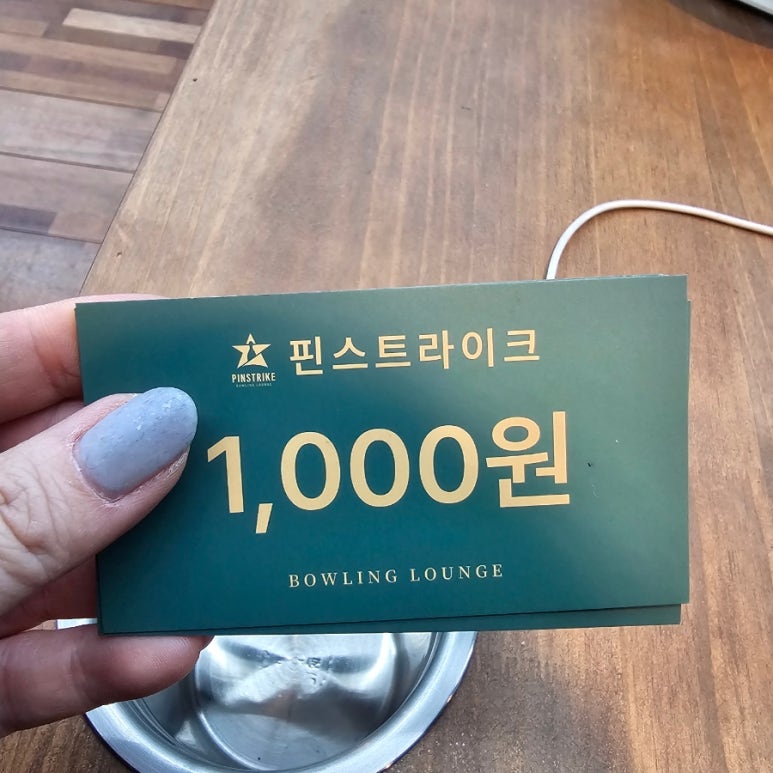 핀스트라이크혁신 이미지