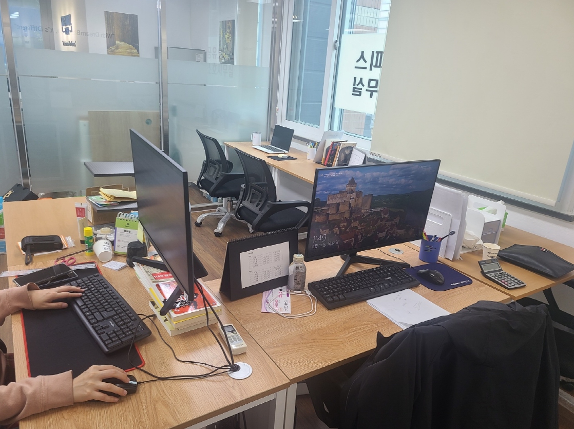비즈로테크 이미지